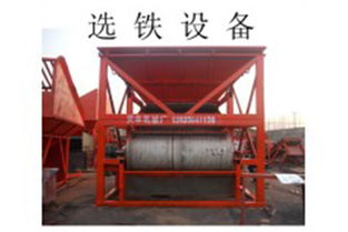 水選機(jī)在資源分選中的重要性及大同新型水選機(jī)型號介紹