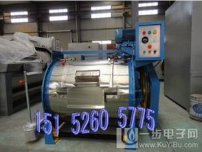 水洗機(jī)及水洗設(shè)備概述 價格、類型與水資源專用機(jī)械設(shè)備制造