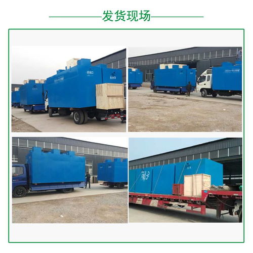 水洗廠廢水處理設備技術及水資源專用機械設備制造