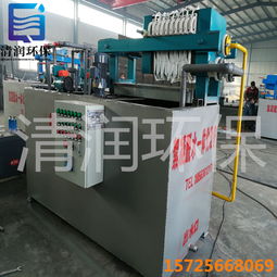 中小型印染廠污水處理成套設(shè)備 推動水資源專用機(jī)械設(shè)備制造的綠色發(fā)展