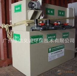 XYC-300L/D廢水處理設備 口腔門診醫療廢水處理的專業解決方案